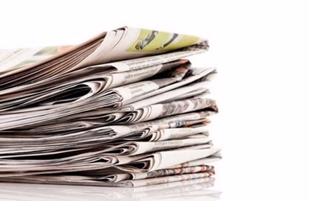 People : dernières nouvelles et faits marquants